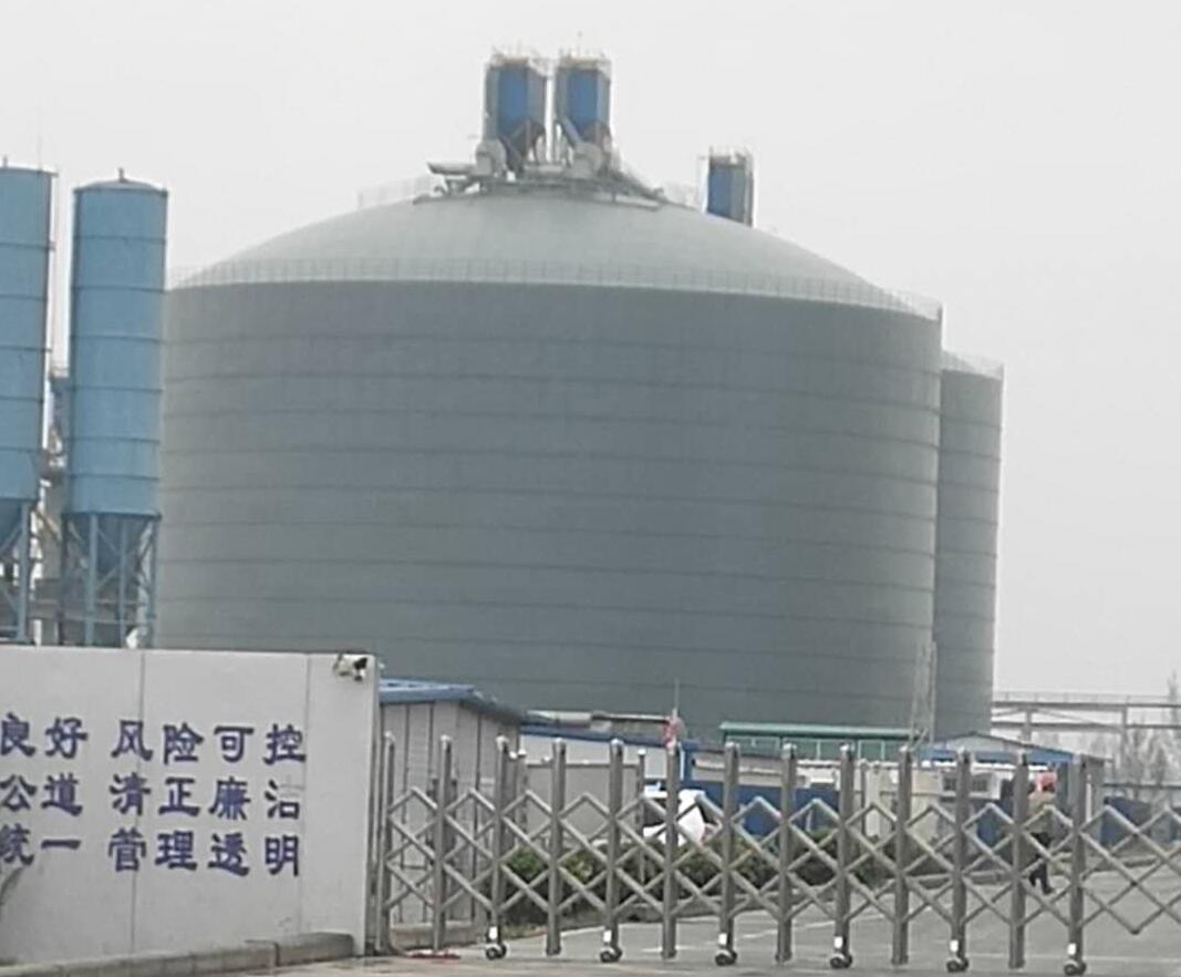 张湾4万吨粉煤灰储存库