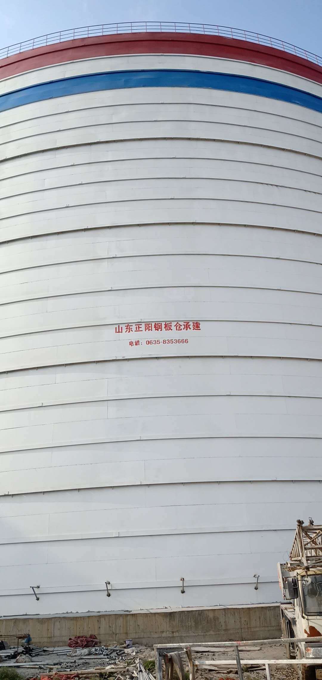 张湾大型粉煤灰钢板仓制作原理