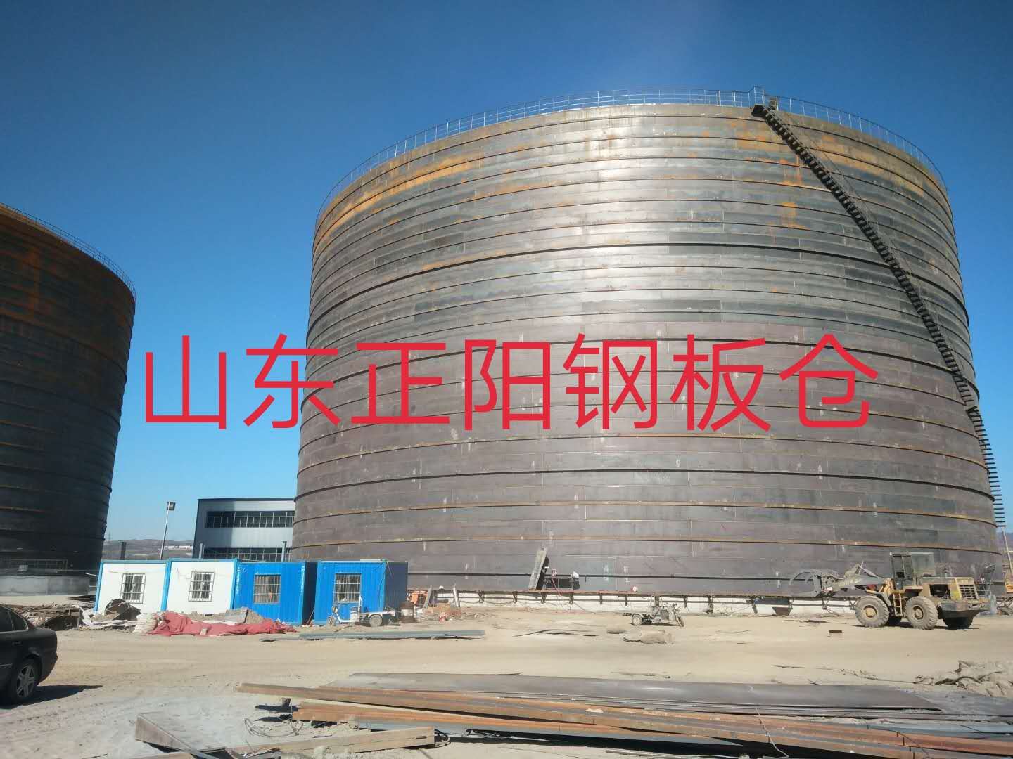 张湾什么是装配式钢板仓